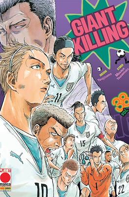 Giant Killing