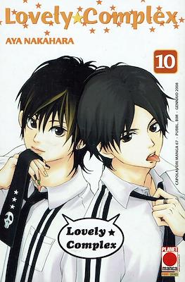 Capolavori Manga #67