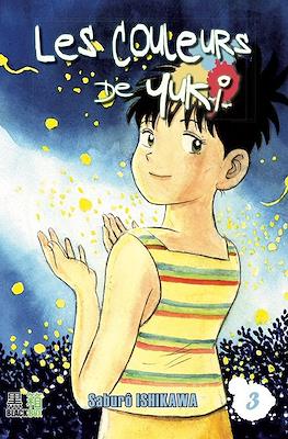 Les couleurs de Yuki #3