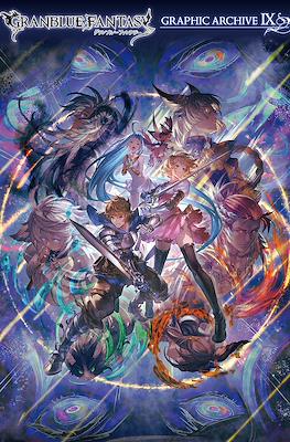 Granblue Fantasy グランブルーファンタジー Graphic Archive #9