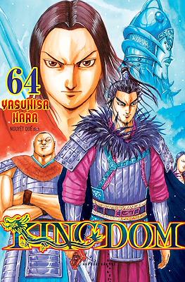 Kingdom #64