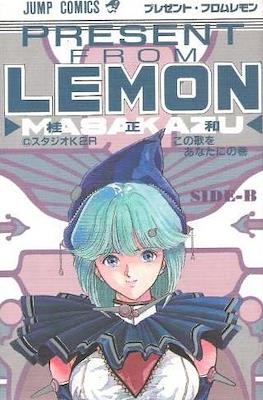 Present from Lemon プレゼントフロムレモン #2
