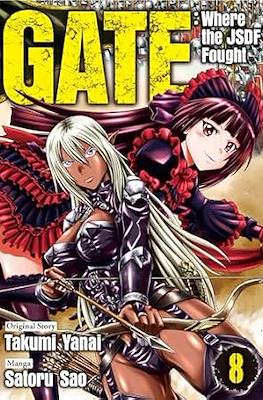 Gate：Where the JSDF Fought #8