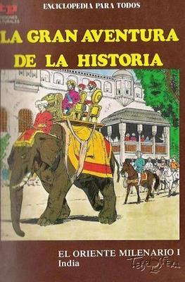 La gran aventura de la historia #47