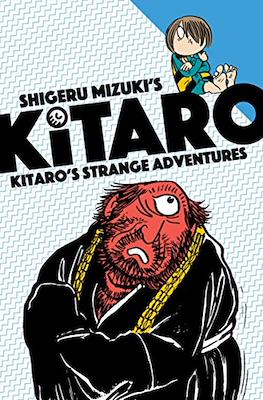 Shigeru Mizuki's Kitaro #4