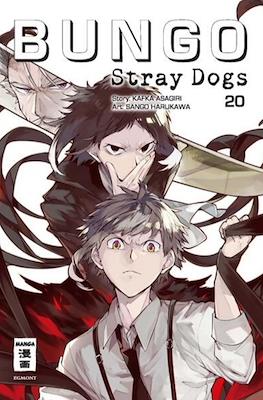 Bungo Stray Dogs #20