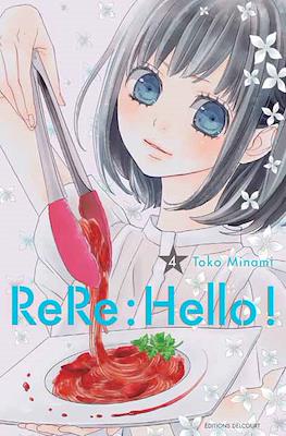 ReRe : Hello! #4