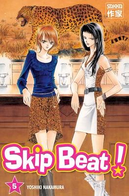 Skip Beat! (Broché) #5