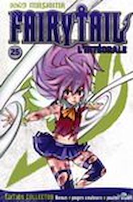 Fairy Tail - Edición integral (Rústica / 300 pp) #25