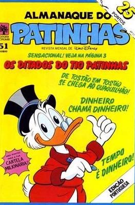Almanaque do Patinhas #51