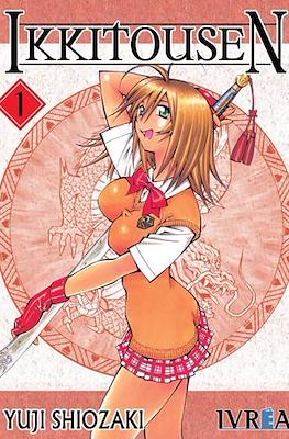 Ikkitousen (Portadas variantes)