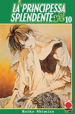 La Principessa Splendente #10
