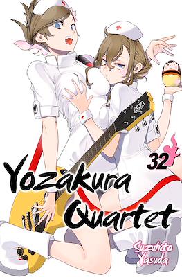 Yozakura Quartet #32