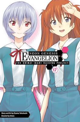 Neon Genesis Evangelion - The Shinji Ikari Raising Project #17