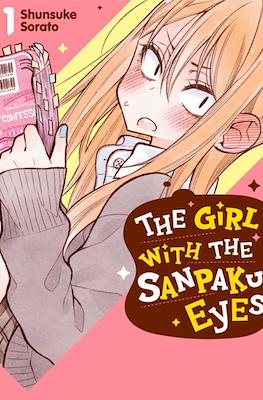 The Girl with the Sanpaku Eyes #1