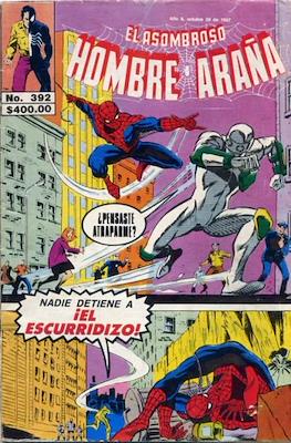 El Asombroso Hombre Araña #392