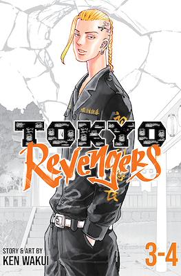 Tokyo Revengers (Softcover 392 pp) #3-4