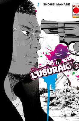 L'usuraio #33