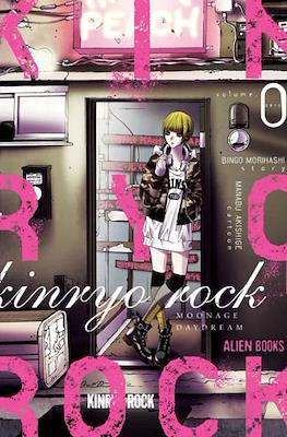 Kinryo Rock – Code: Amrita