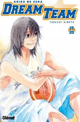 Ahiru no Sora - Dream Team (Broché) #19-20