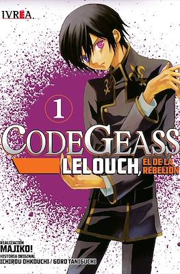 Code Geass: Lelouch, El de la Rebelión #1