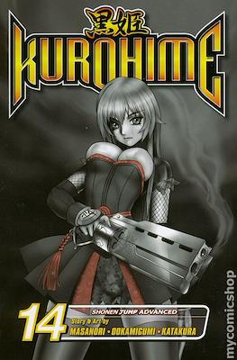 Kurohime #14