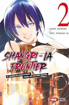 Shangri-la Frontier #2