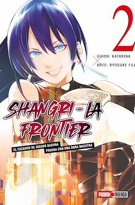 Shangri-la Frontier (Rústica con sobrecubierta) #2