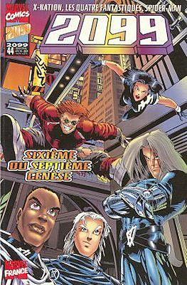 2099 #44