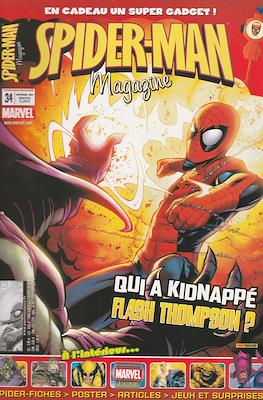 Spider-Man Magazine (2003-2007) #34