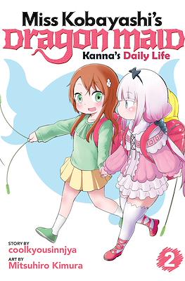 Miss Kobayashi's Dragon Maid: Kanna's Daily Life (Softcover) #2