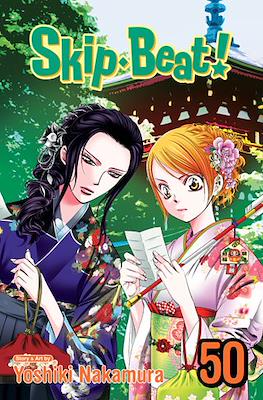 Skip Beat! #50