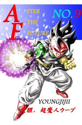 Dragon Ball: After The Future #9