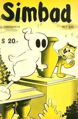 Simbad #335
