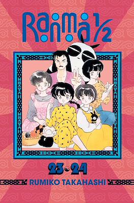 Ranma 1/2 (2 in 1 Edition) (Softcover) #12
