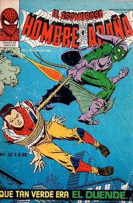 El Asombroso Hombre Araña (Grapa) #32