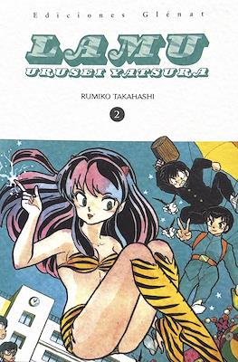 Lamu. Urusei Yatsura (Rústica 416 pp) #2