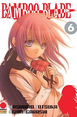 Capolavori Manga #126