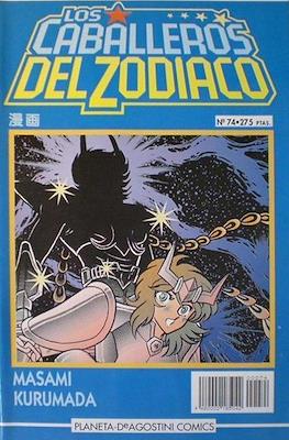 Los Caballeros del Zodiaco [1993-1995] #74
