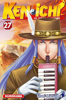Kenichi - Le disciple ultime #27