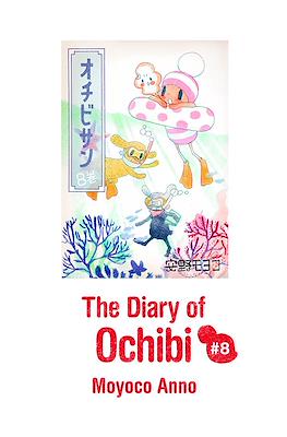 The Diary of Ochibi-san #8
