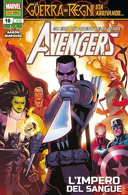 Avengers #114