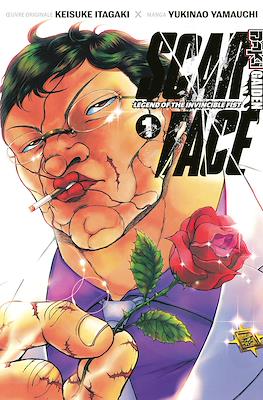 Baki Gaiden: Scarface