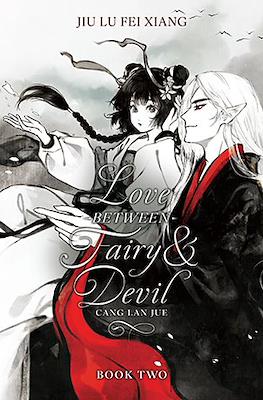 Love Between Fairy and Devil #2