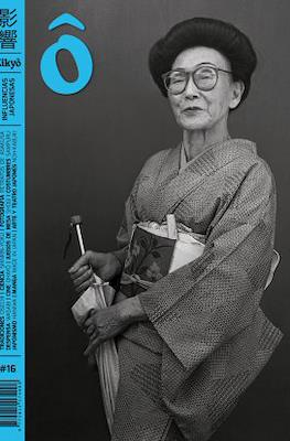 Eikyô, influencias japonesas (Revista) #16