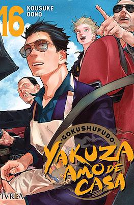 Gokushufudo: Yakuza Amo de Casa #16