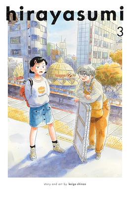 Hirayasumi (Softcover) #3