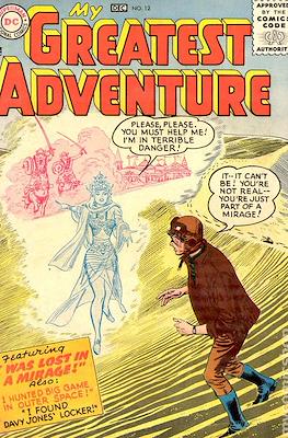 My Greatest Adventure (1955) #12