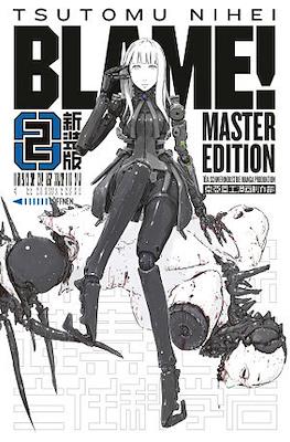 Blame! Master Edition #2