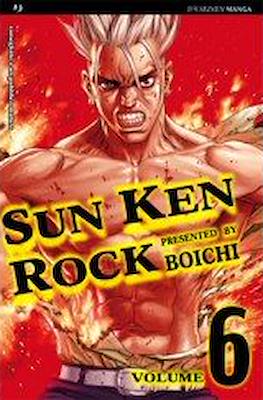 Sun Ken Rock #6
